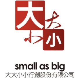 大大小小行創股份有限公司