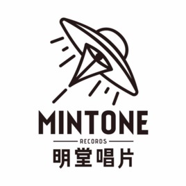 吾貳不作娛樂事業有限公司