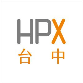 HPX 台中讀書會