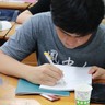 郭舜弘's gravatar icon