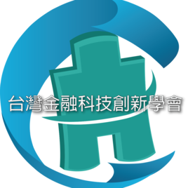 Taiwan FinTech society 台灣金融科技創新學會