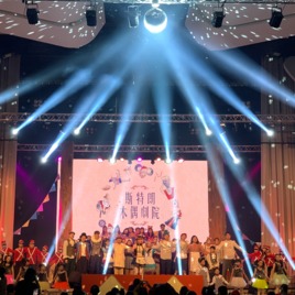 Top Kidz 親子劇場