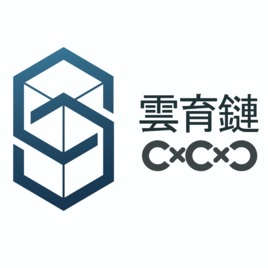 雲育鏈
