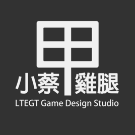 小蔡甲雞腿