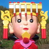 遊民的 gravatar icon