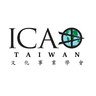 ICA Taiwan 文化事業協會的 gravatar icon