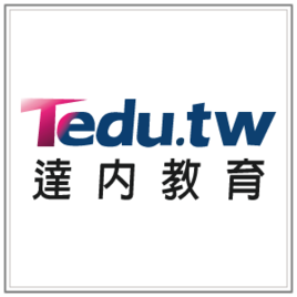 達內教育 Tedu.tw