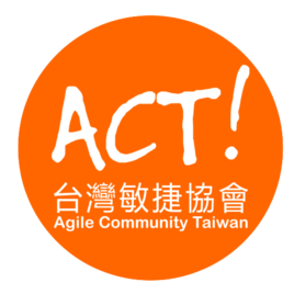 社團法人台灣敏捷協會