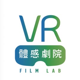 VR體感劇院