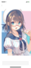 忘草's gravatar icon