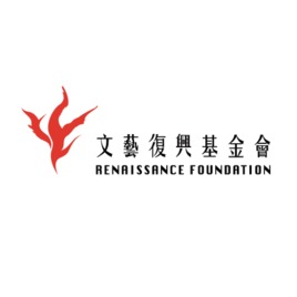 文藝復興基金會