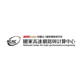 國家高速網路與計算中心