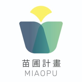 <p>教育部跨領域設計人才培育計畫（簡稱T苗圃計畫）理念為栽培跨領域設計人才，透過舉辦種子教師工作坊培育跨領域設計師資與助教，讓教師具備規劃及執行跨領域教學的能力，並接軌產業的趨勢與需求，栽培產業所需之跨領域設計人才。</p>
