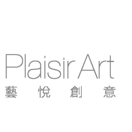 藝悅親子音樂故事劇場