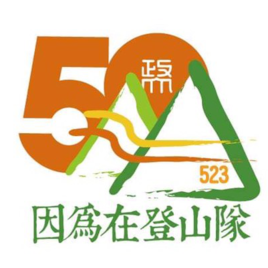 523org