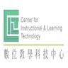 文創中心的 gravatar icon