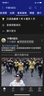 葉豪豪的 gravatar icon
