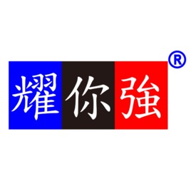 耀你強教練有限公司