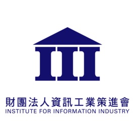 財團法人資訊工業策進會