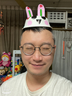 王思閔的 gravatar icon
