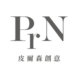 樺爾森創意有限公司