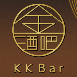 金門酒廠