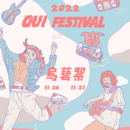 OUI TEAM