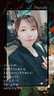 夢祈的 gravatar icon