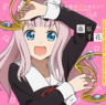 Will Cheng's gravatar icon