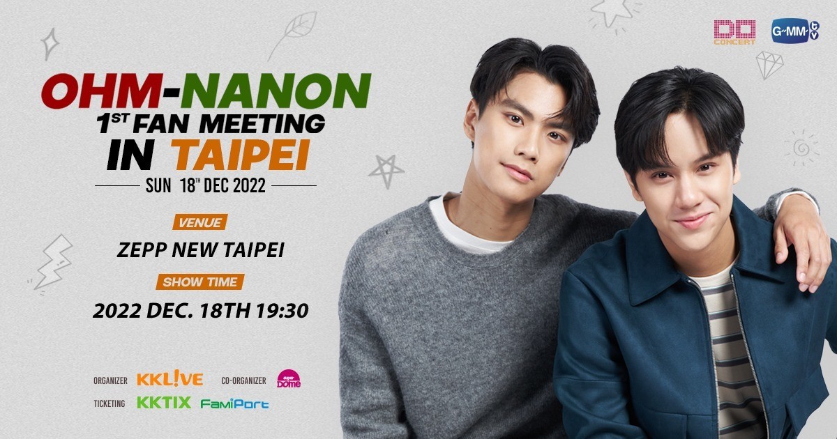 ohmnanon 直筆サイン入りポスター　1st Fan meeting 直筆サイン】OHMNANON 1st FANMEETING IN JAPAN - メルカリ