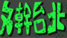 a2275872的 gravatar icon