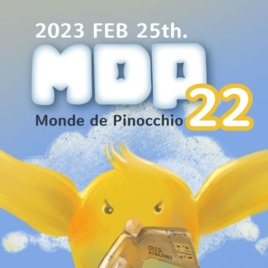 MDP Team