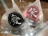 楊大羊的 gravatar icon