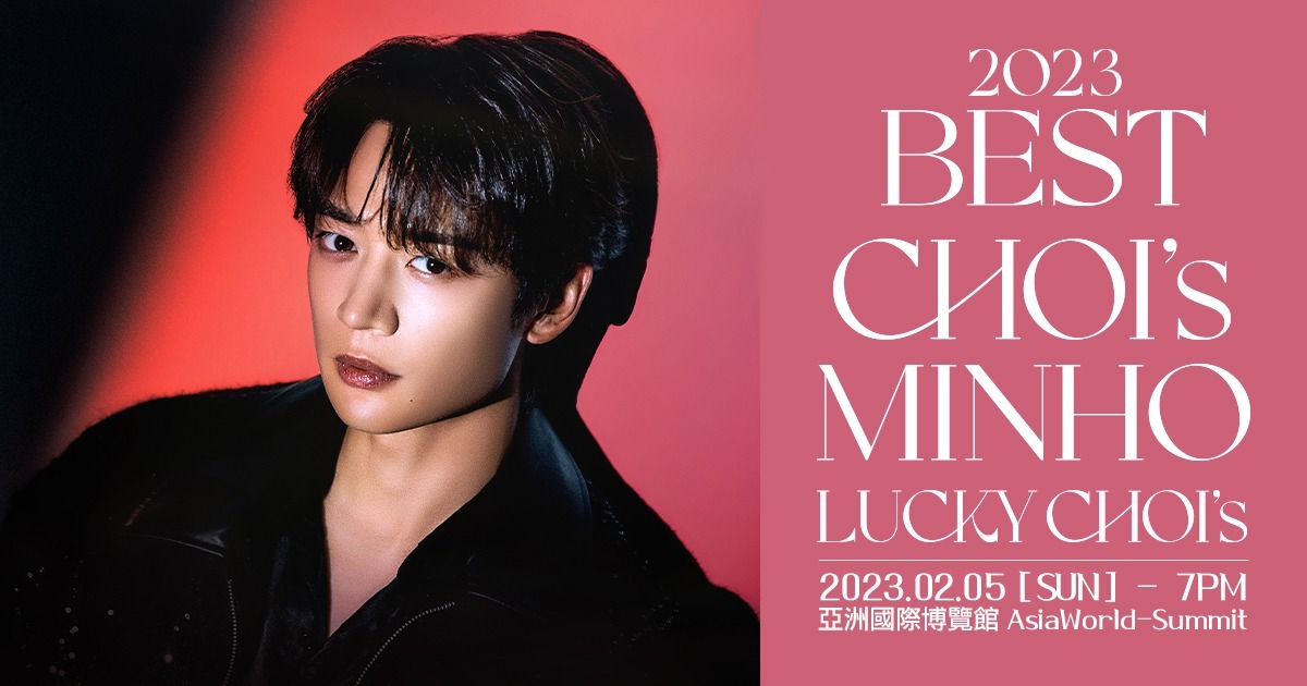 BEST CHOI'S MINHO FAN MEET