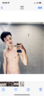 韓誠的 gravatar icon