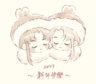 夏楓的 gravatar icon