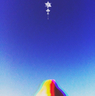 陳好康的 gravatar icon