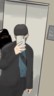 然's gravatar icon