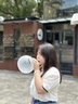 Chia Chen's gravatar icon