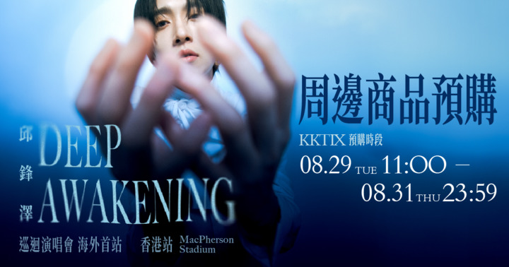 ⭐︎新品・未開封⭐︎AWAKENS THE SUN ALSO RISES AWAKENS THE SUN ALSO RISES The Sun Also Rises - Wikisource