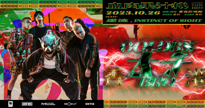 ⭐︎新品・未開封⭐︎AWAKENS THE SUN ALSO RISES BABYMETAL AWAKENS -THE SUN ALSO RISES-