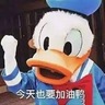 YiChing Chung的 gravatar icon