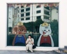 Cing-Yu 的 gravatar icon