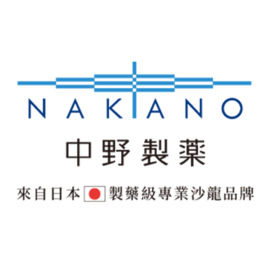 NAKANO 中野製藥