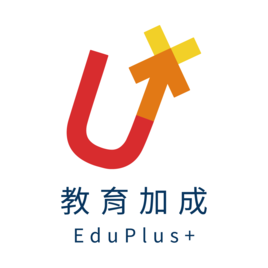 教育加成EduPlus+