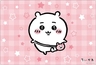 sarah的 gravatar icon