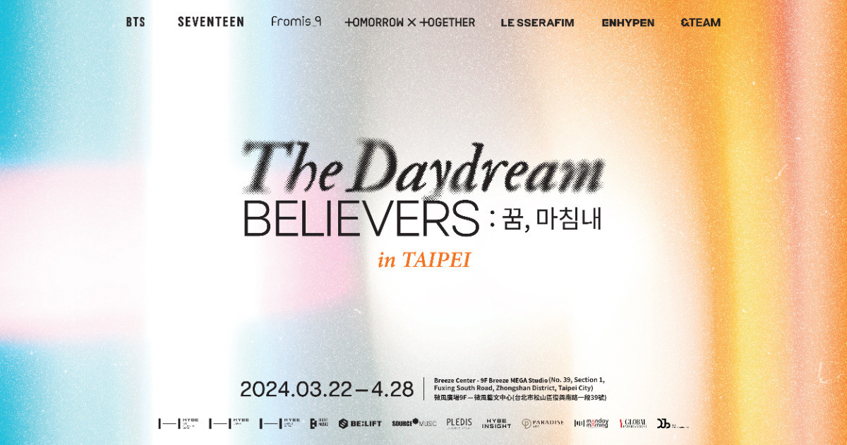 hybe insight 入場チケット SEVENTEEN❤︎ジョンハン SEVENTEEN JEONGHAN トレカ hybe insight - メルカリ