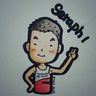 Seraph的 gravatar icon