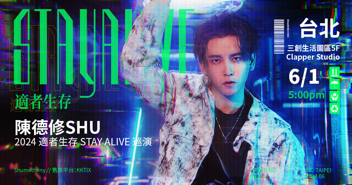 よっしー様専用 オーシャンレジン ロングパネル W110㎝✖️H35㎝ 適者生存