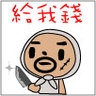巴斯的 gravatar icon